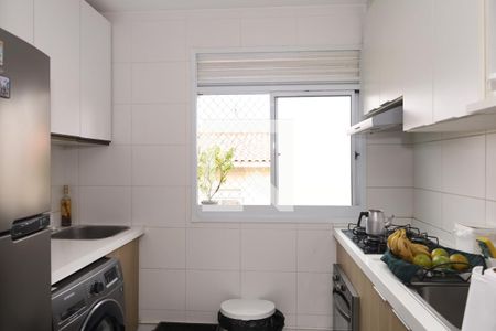 Apartamento para alugar com 38m², 2 quartos e 1 vagaÁrea de Serviço