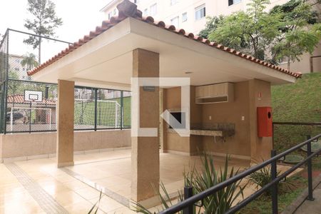 Apartamento para alugar com 38m², 2 quartos e 1 vagaÁrea comum - Churrasqueira