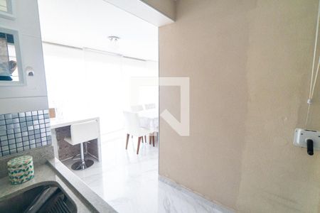 Apartamento à venda com 108m², 3 quartos e 2 vagas Apartamento à venda com 108m², 3 quartos e 2 vagasÁrea de Serviço