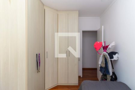 Apartamento à venda com 151m², 3 quartos e 3 vagasSuíte 2