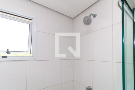 Apartamento à venda com 151m², 3 quartos e 3 vagasBanheiro da Suíte 1