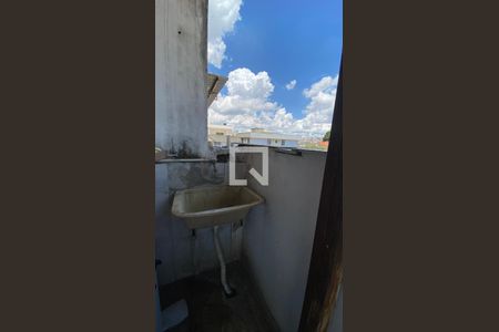 Apartamento para alugar com 90m², 2 quartos e 1 vaga Apartamento para alugar com 90m², 2 quartos e 1 vagaÁrea de Serviço