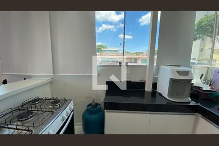 Apartamento para alugar com 90m², 2 quartos e 1 vaga Apartamento para alugar com 90m², 2 quartos e 1 vagaCozinha