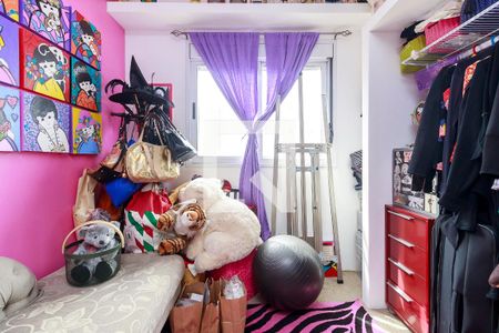 Apartamento à venda com 128m², 3 quartos e 2 vagasSuíte 2