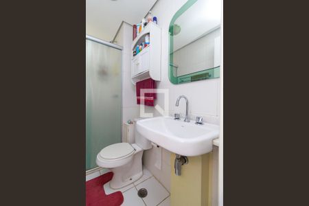 Apartamento à venda com 128m², 3 quartos e 2 vagasSuíte 2 - Banheiro