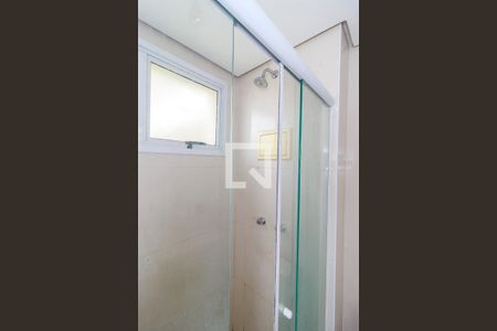 Apartamento à venda com 128m², 3 quartos e 2 vagasSuíte 1 - Banheiro