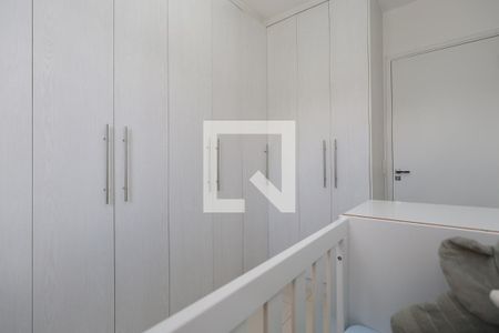 Apartamento à venda com 55m², 2 quartos e 1 vagaQuarto 2