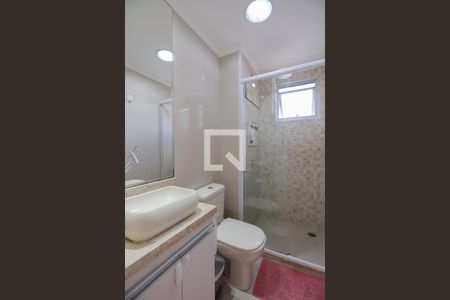 Apartamento à venda com 55m², 2 quartos e 1 vagaBanheiro