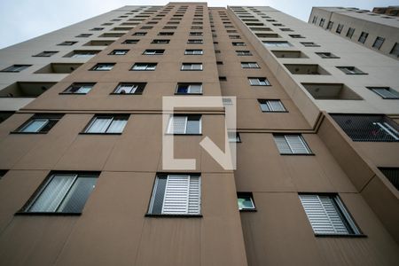 Apartamento à venda com 55m², 2 quartos e 1 vagaFachada do blo