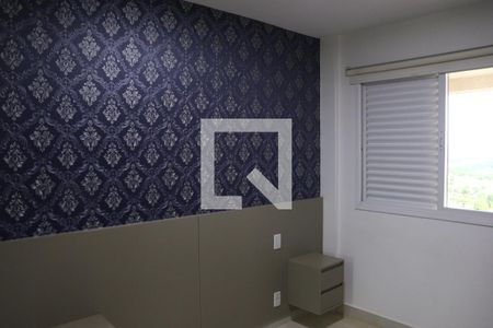 Apartamento para alugar com 77m², 2 quartos e 1 vagaQuarto