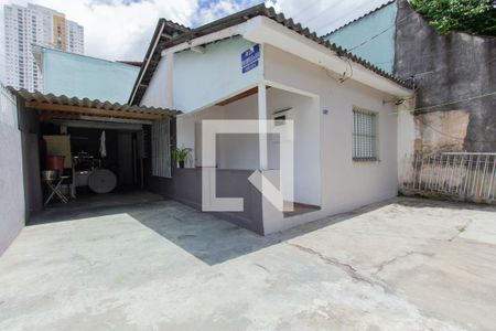 Casa à venda com 160m², 1 quarto e 1 vaga Casa à venda com 160m², 1 quarto e 1 vagaGaragem