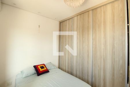 Apartamento à venda com 260m², 4 quartos e 4 vagasQuarto 2
