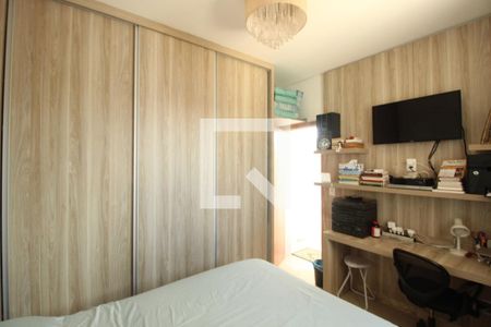 Apartamento à venda com 260m², 4 quartos e 4 vagasQuarto 2