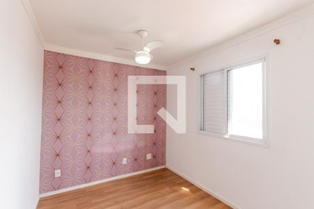 Quarto 2 de apartamento para alugar com 2 quartos, 46m² em Jardim Utinga, Santo André