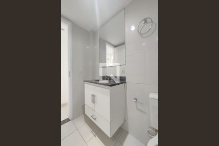 Apartamento à venda com 95m², 2 quartos e 2 vagasBanheiro