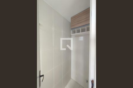 Apartamento à venda com 95m², 2 quartos e 2 vagasÁrea de Serviço