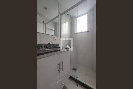 Apartamento à venda com 95m², 2 quartos e 2 vagasBanheiro