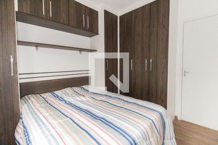 Apartamento para alugar com 50m², 2 quartos e sem vaga Apartamento para alugar com 50m², 2 quartos e sem vagaQuarto 2