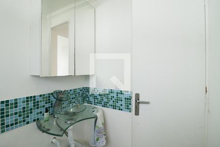 Apartamento à venda com 72m², 2 quartos e 1 vagaBanheiro