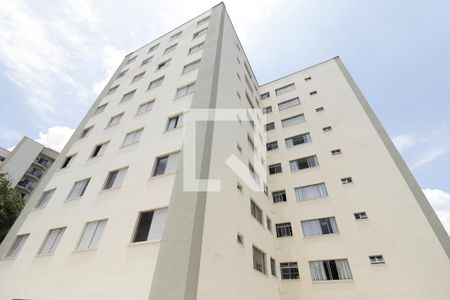 Apartamento à venda com 72m², 2 quartos e 1 vagaFachada
