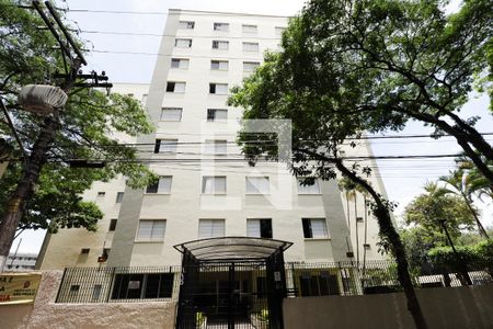 Apartamento à venda com 72m², 2 quartos e 1 vagaFachada