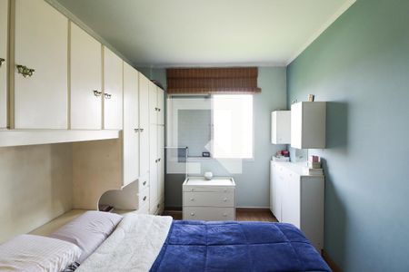 Apartamento à venda com 72m², 2 quartos e 1 vagaQuarto 1
