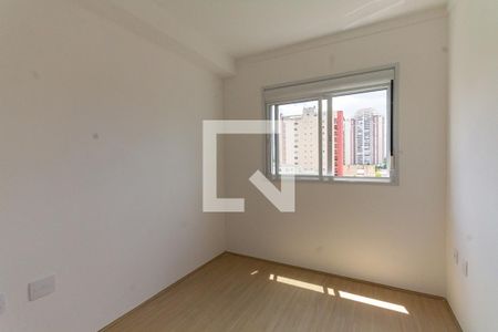 Quarto 1 de apartamento à venda com 2 quartos, 52m² em Chácara Santo Antônio (zona Leste), São Paulo