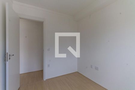 Quarto 1 de apartamento à venda com 2 quartos, 52m² em Chácara Santo Antônio (zona Leste), São Paulo