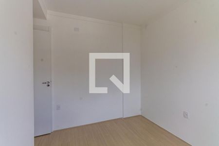 Apartamento à venda com 52m², 2 quartos e 1 vaga Apartamento à venda com 52m², 2 quartos e 1 vagaQuarto 2