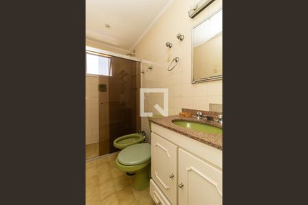 Apartamento à venda com 89m², 3 quartos e 2 vagasBanheiro da Suíte 1