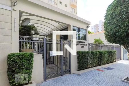 Apartamento à venda com 89m², 3 quartos e 2 vagasEntrada