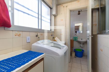 Apartamento à venda com 89m², 3 quartos e 2 vagasLavanderia