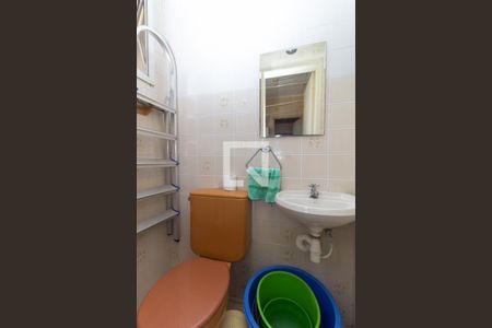 Apartamento à venda com 89m², 3 quartos e 2 vagasBanheiro de Serviço