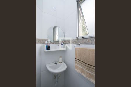 Banheiro da Suíte 1 de casa de condomínio para alugar com 2 quartos, 70m² em Jardim Flor do Campo, Guarulhos