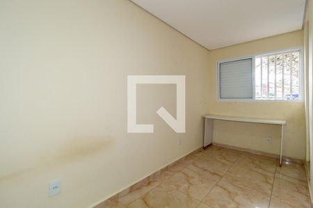 Casa à venda com 540m², 2 quartos e 1 vagaQuarto 2 - Suíte