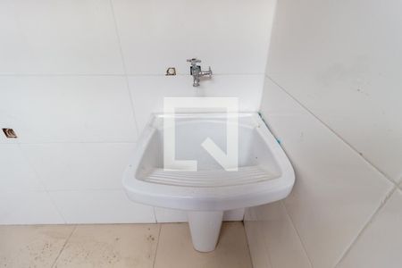 Casa à venda com 540m², 2 quartos e 1 vagaDetalhe - Área de Serviço