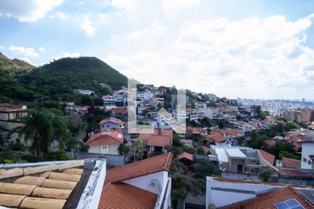 Casa para alugar com 606m², 4 quartos e 4 vagasVista da Varanda da Sala 2