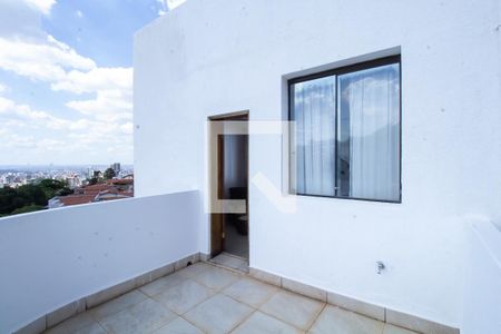 Casa para alugar com 606m², 4 quartos e 4 vagasVaranda da Sala 2