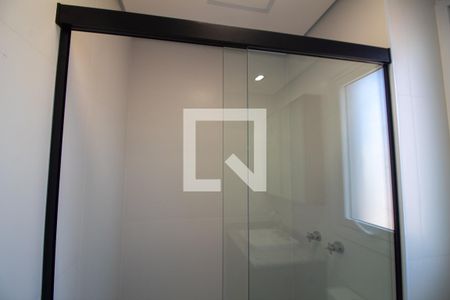 Apartamento à venda com 48m², 1 quarto e 1 vagaBanheiro da Suíte