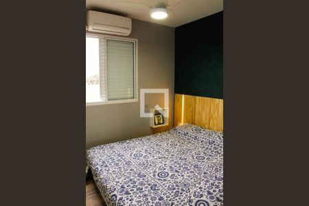 Apartamento à venda com 75m², 3 quartos e 2 vagasSUITE