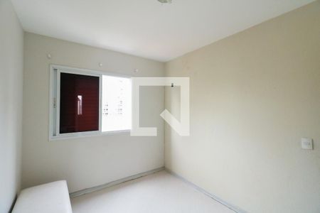 Apartamento para alugar com 68m², 2 quartos e 1 vagaQuarto