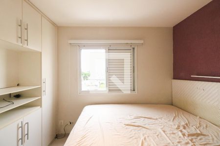 Apartamento para alugar com 68m², 2 quartos e 1 vagaSuíte