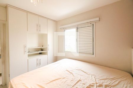 Apartamento para alugar com 68m², 2 quartos e 1 vagaSuíte