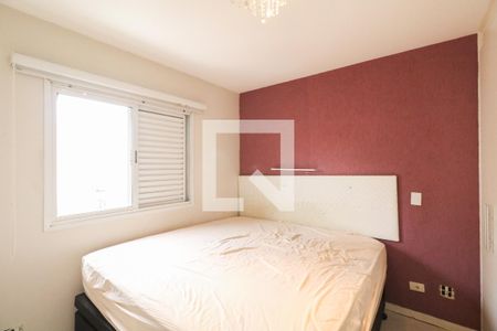 Apartamento para alugar com 68m², 2 quartos e 1 vagaSuíte