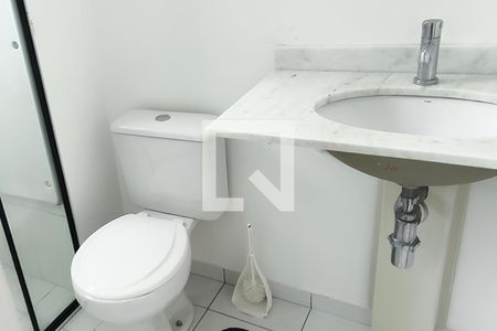 Apartamento para alugar com 68m², 2 quartos e 1 vagaBanheiro