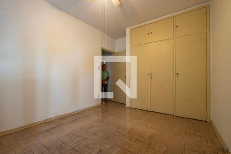 Apartamento à venda com 90m², 2 quartos e 1 vagaQuarto 1