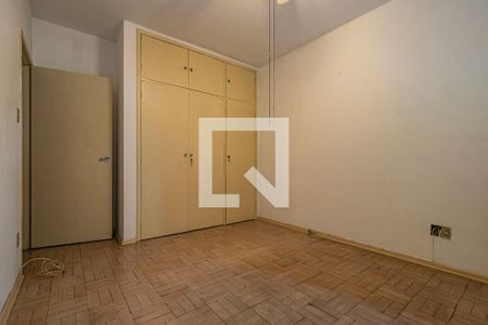 Apartamento à venda com 90m², 2 quartos e 1 vagaQuarto 1