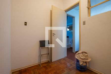 Apartamento à venda com 90m², 2 quartos e 1 vagaÁrea de Serviço - Quarto