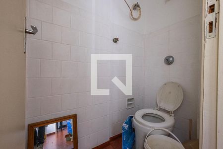 Apartamento à venda com 90m², 2 quartos e 1 vagaÁrea de Serviço - Banheiro