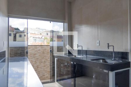 Casa à venda com 300m², 4 quartos e 2 vagasÁrea de Serviço